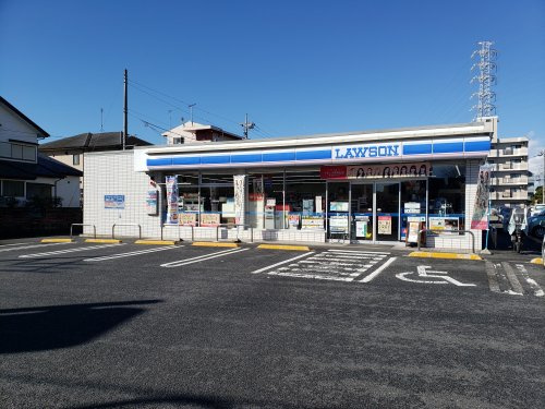 【コンビニエンスストア】ローソン　相模原古淵店まで255ｍ