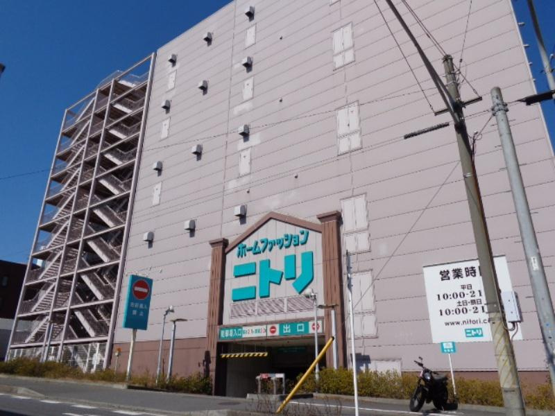 【インテリア】ニトリ　松戸店まで1841ｍ