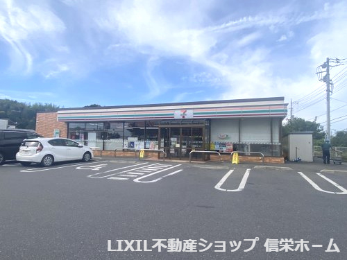 【コンビニエンスストア】セブンイレブン蓮田井沼店まで1021ｍ