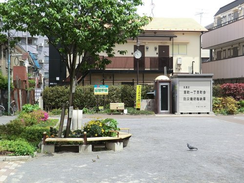 【公園】西小山公園まで228ｍ