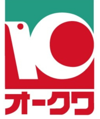 【スーパー】オークワ岩出西店まで1216ｍ