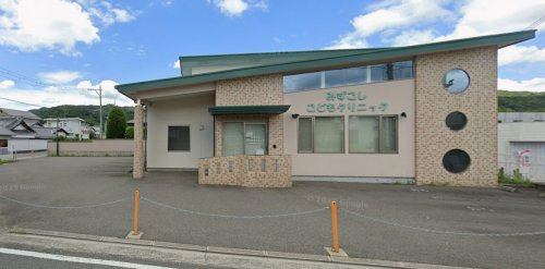 【小児科】みずこしこどもクリニックまで1276ｍ
