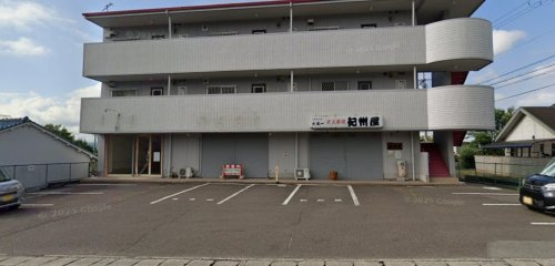 【その他】紀州屋まで763ｍ
