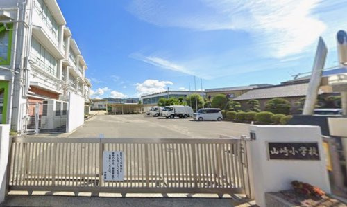 【小学校】岩出市立山崎小学校まで1433ｍ