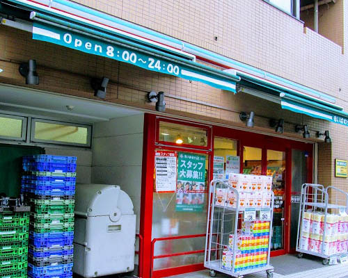 【スーパー】まいばすけっと　新宿原町3丁目店まで501ｍ