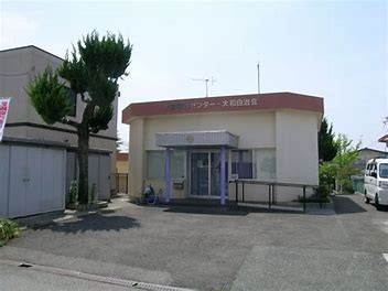 【市役所・区役所】川西市役所　大和行政センターまで1657ｍ