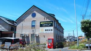 【内科】湘南GPクリニックまで375ｍ