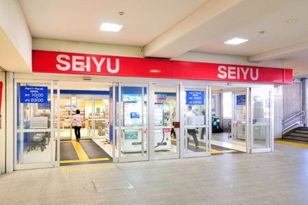 【スーパー】西友　練馬店まで348ｍ