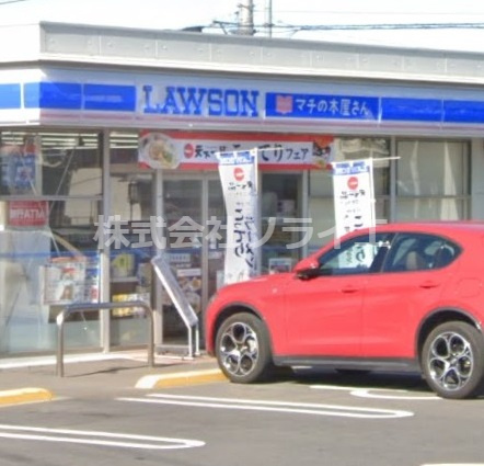 【コンビニエンスストア】ローソン　狭山南入曽店まで1206ｍ