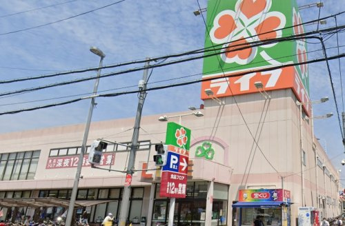 【スーパー】ライフ玉串店まで450ｍ