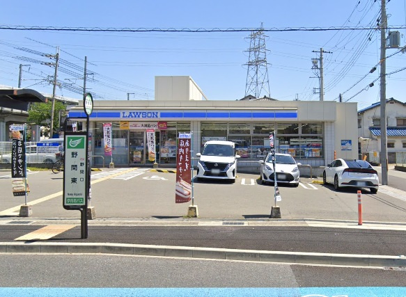 【コンビニエンスストア】ローソン　伊丹南野六丁目店まで298ｍ