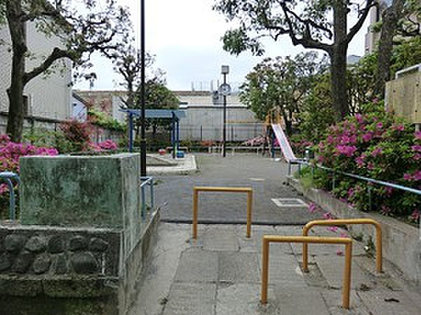 【公園】緑が丘西児童遊園まで233ｍ