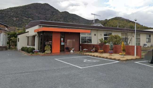 【歯科】渡辺歯科医院まで3356ｍ