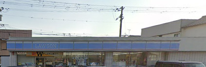 【コンビニエンスストア】ローソン　加古川野口町坂元まで538ｍ