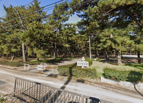 【公園】浜の宮公園まで1701ｍ