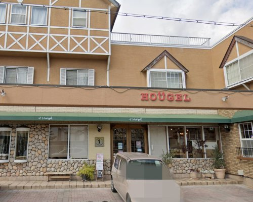 【スイーツ】ドイツ菓子ホーゲル　本店まで1553ｍ