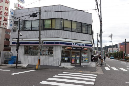 【コンビニエンスストア】ローソン大津栄町店まで922ｍ