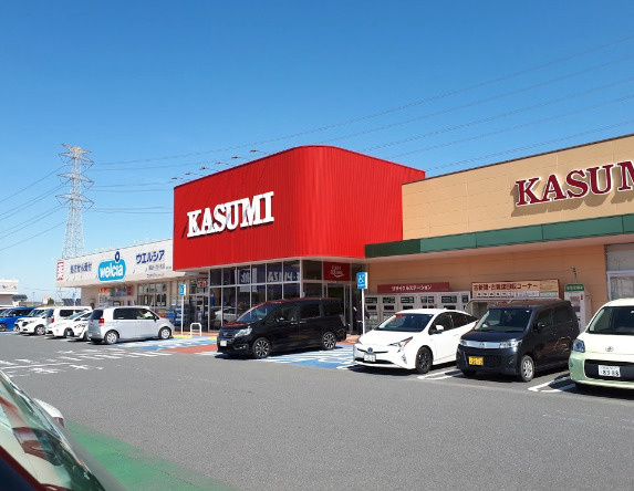 【スーパー】カスミ　フードスクエア　ライフガーデン東松山店まで3715ｍ