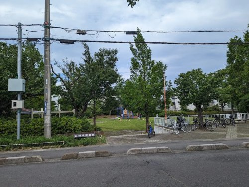 【公園】五領児童公園まで1040ｍ