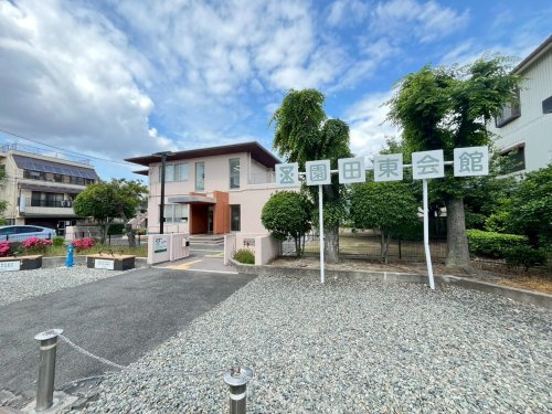 【市役所・区役所】尼崎市役所　市民協働局　市民活動推進課　園田東会館まで1491ｍ