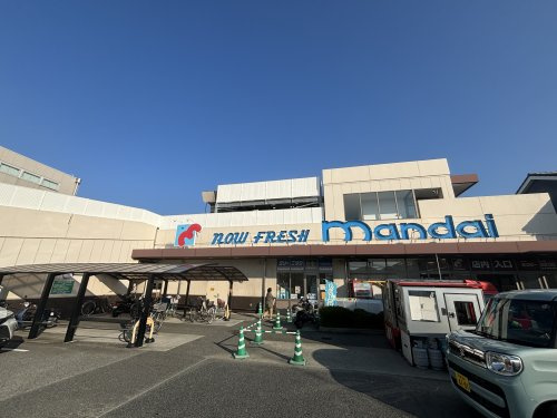 【スーパー】mandai(万代)　泉大津条南店まで218ｍ