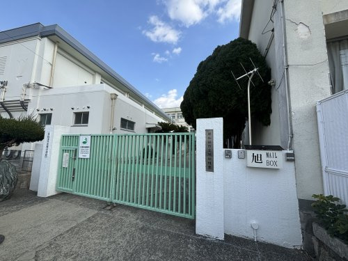 【小学校】泉大津市立旭小学校まで833ｍ