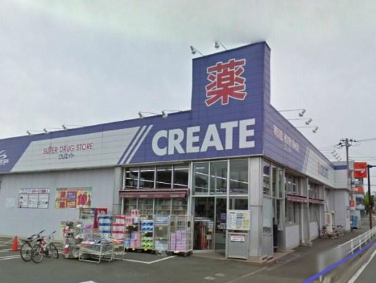 【ドラッグストア】クリエイトS・D相模原東林間店まで197ｍ