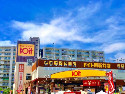 【ホームセンター】ドイト　西新井店まで394ｍ