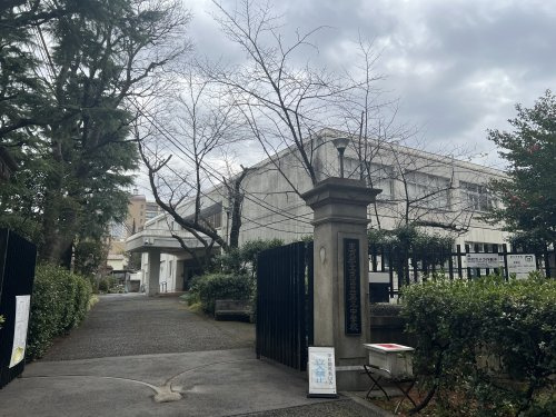 【中学校】文京区第三中学校まで961ｍ