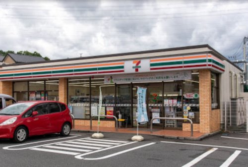 【コンビニエンスストア】セブンイレブン　八王子大塚店まで1380ｍ
