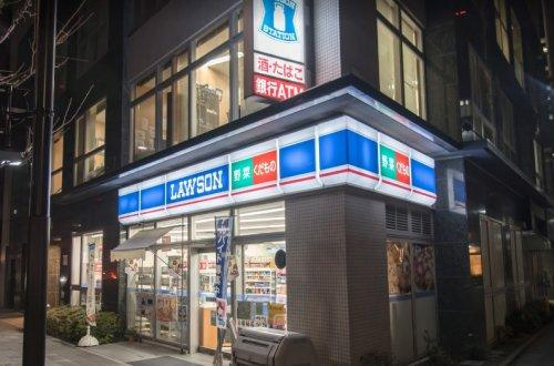 【コンビニエンスストア】ローソン　H新川二丁目店まで167ｍ