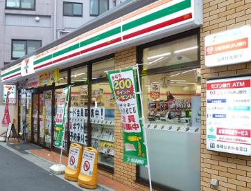 【コンビニエンスストア】セブンイレブン　芝大門2丁目店まで245ｍ