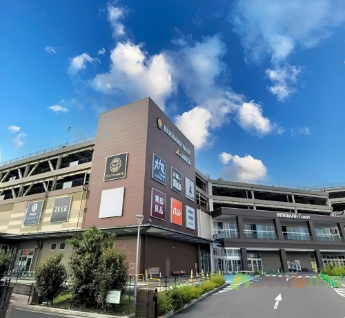 【スーパー】わくわく広場ベニバナウォーク桶川店まで550ｍ