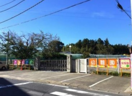 【幼稚園】美野里幼稚園まで1370ｍ