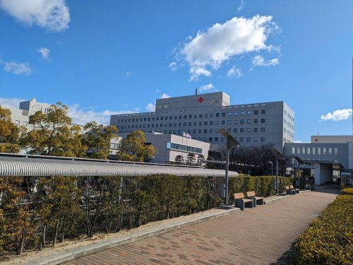 【総合病院】日本赤十字社岡山赤十字病院まで743ｍ