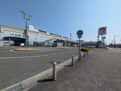 【スーパー】マルナカ大元店まで284ｍ