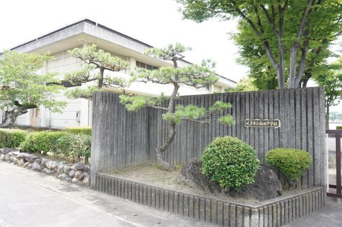【中学校】岐阜市立梅林中学校まで1000ｍ