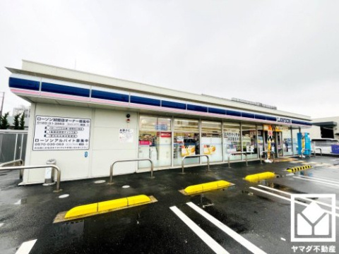 【コンビニエンスストア】ローソン　宇治樋ノ尻店まで218ｍ