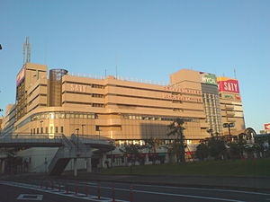 【スーパー】イオン　近江八幡店まで2018ｍ