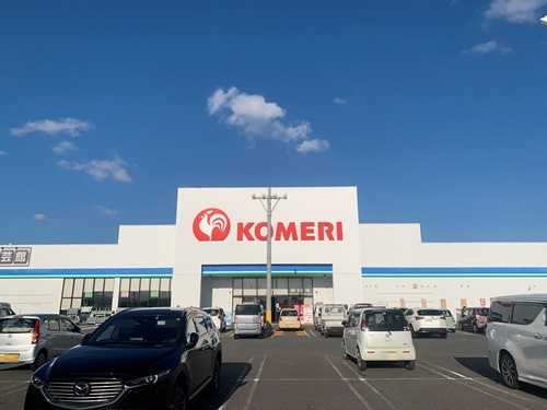 【ホームセンター】コメリハード&amp;グリーン日野店まで2313ｍ