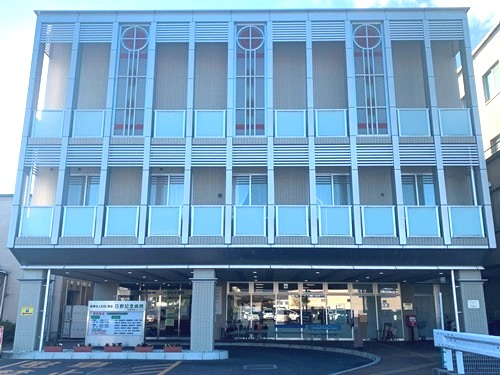 【総合病院】日野記念病院まで2336ｍ