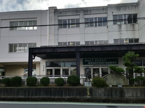 【小学校】東近江市立能登川南小学校まで609ｍ