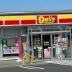 【コンビニエンスストア】デイリーヤマザキ　郡山守山店まで958ｍ