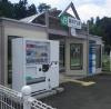 【駅】磐城守山駅まで1523ｍ