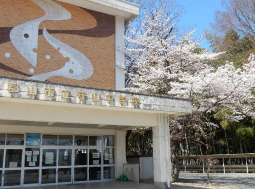 【中学校】郡山市立守山中学校まで2350ｍ