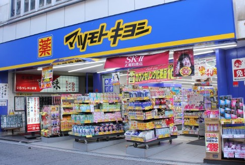【ドラッグストア】マツモトキヨシ　所沢プロペ通り店まで427ｍ