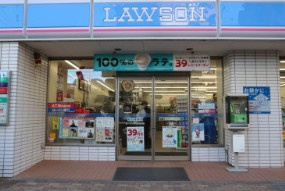 【コンビニエンスストア】ローソン　所沢元町店まで452ｍ