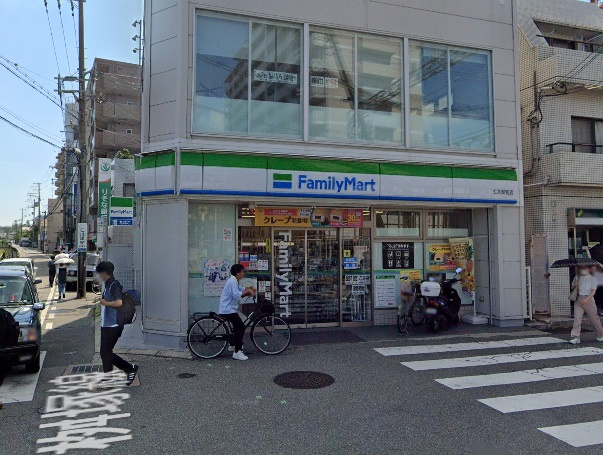 【コンビニエンスストア】ファミリーマート　仁川駅前店まで1727ｍ