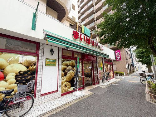 【スーパー】まいばすけっと　熊野町山手通り店まで150ｍ