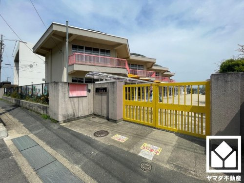 【幼稚園】八幡市立八幡幼稚園まで522ｍ